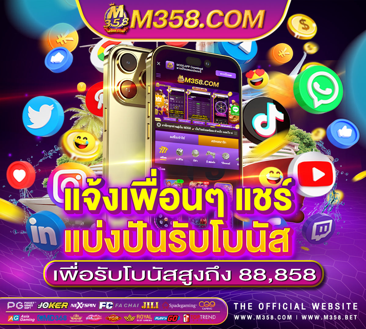 pgslot ทุน น้อย pg game slot 789